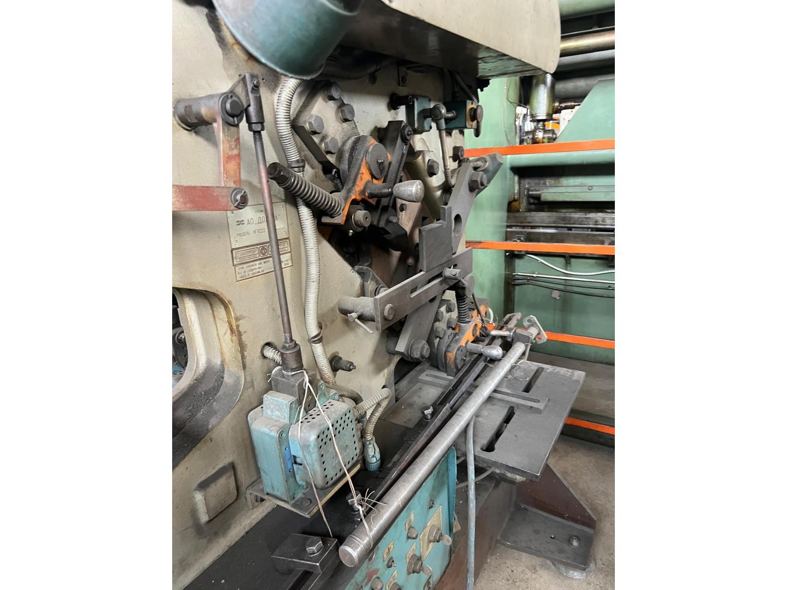 CESOIA PUNZONATRICE RUSSA MECCANICA UNIVERSALE